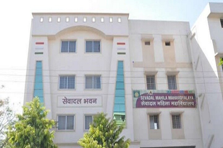 Sevadal Mahila Mahavidyalaya Nagpur Admission Fees Courses Placements Cutoff Ranking 